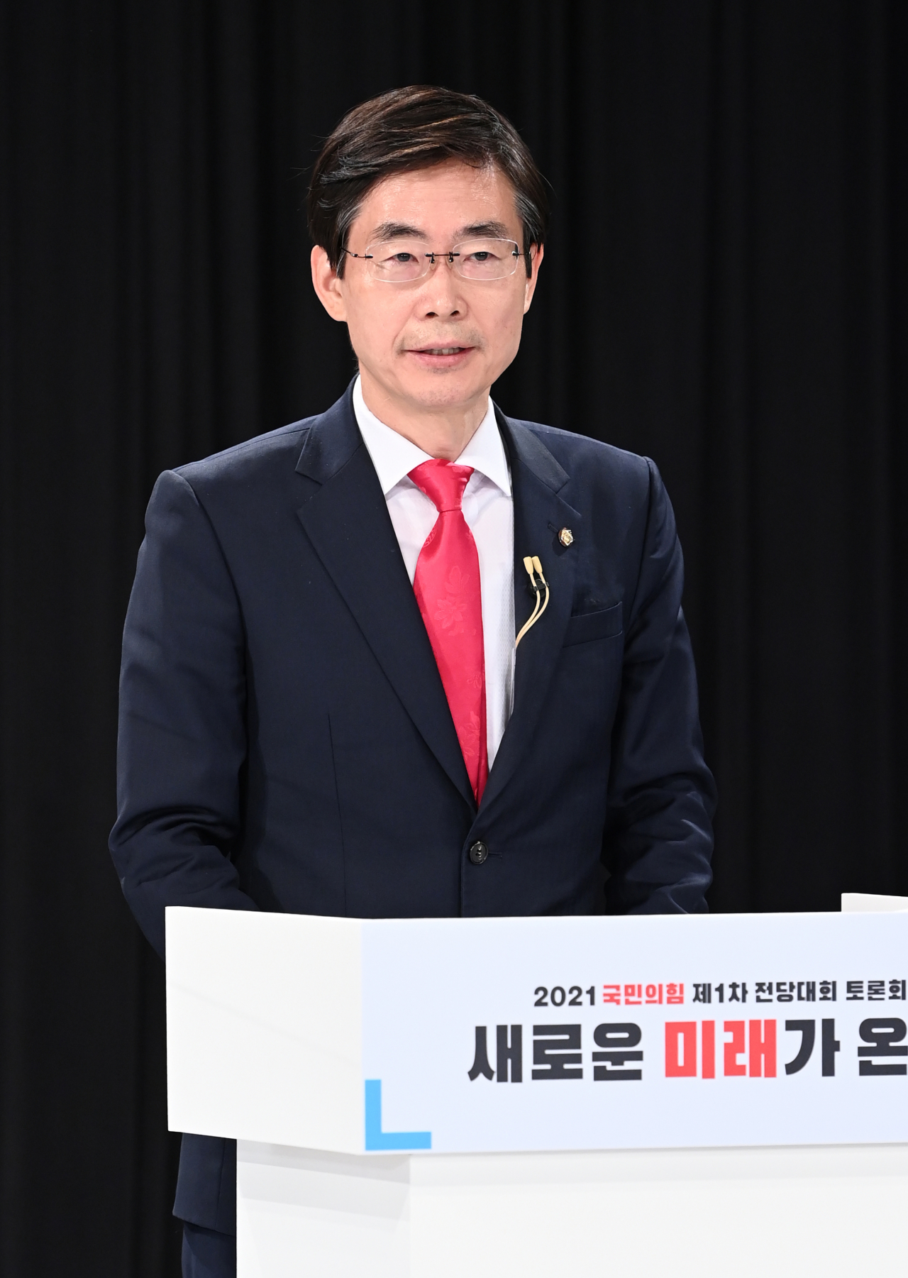 조경태 국민의힘 의원 [연합]