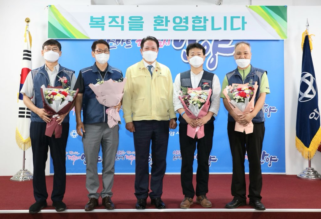 [안양시 제공]