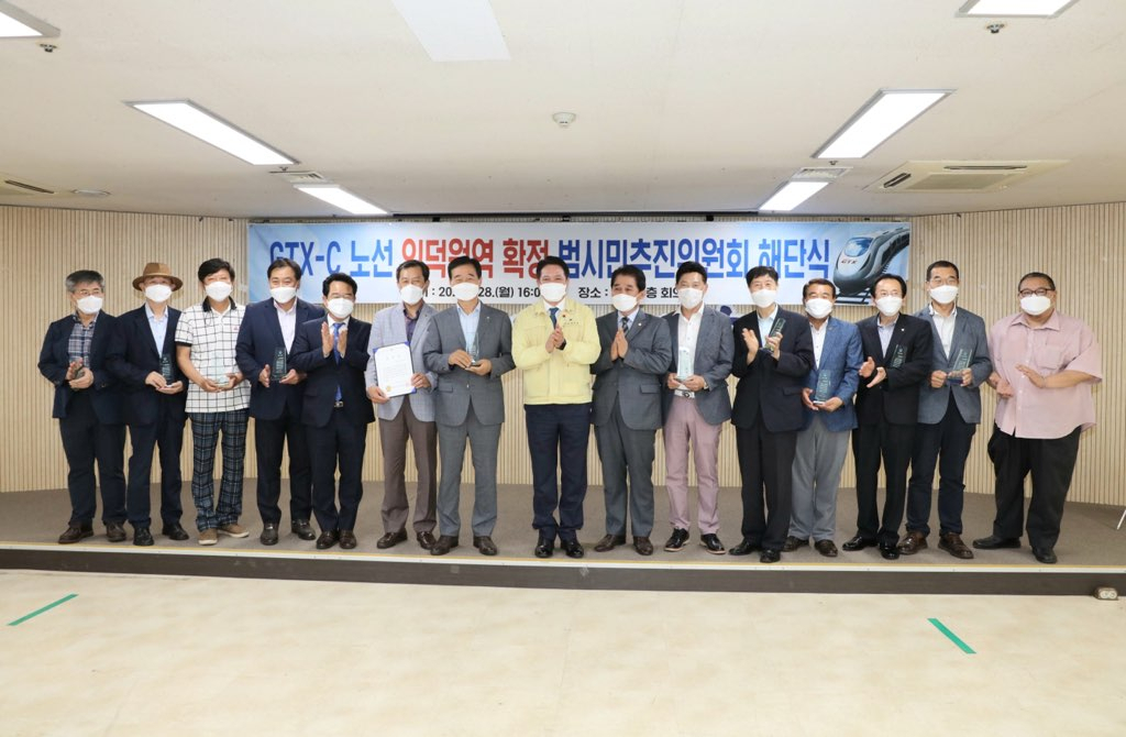 [안양시 제공]