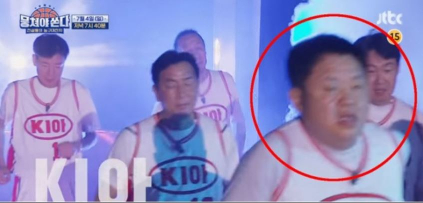 JTBC '뭉쳐야쏜다' 예고편 캡처