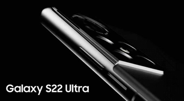 ‘갤럭시S22 울트라’ 예상 이미지. [렛츠고디지털 캡처]
