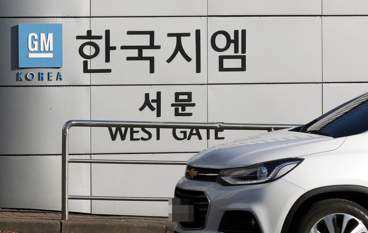 부평구 한국지엠 부평공장에 적막감이 흐르고 있다. [연합]