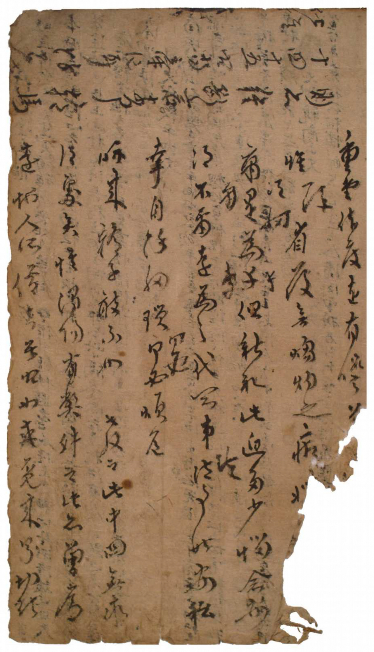 10대 소년 류의목이 쓴 일기 ‘하와일록(河窩日錄)’. 한국국학진흥원 제공