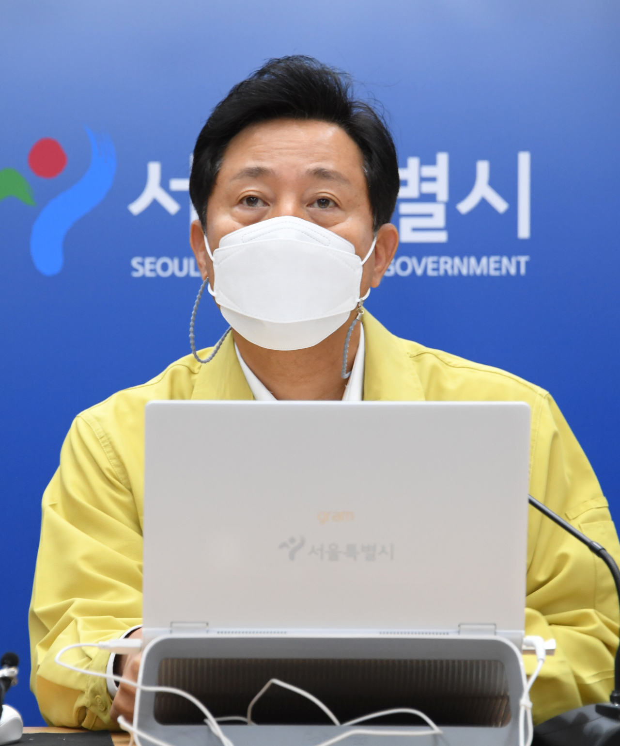 6월 29일 오세훈 서울시장이 서울시청 안전통합상황실에서 열린 코로나19 중대본 회의 모두 발언을 통해 발언하고 있다. [서울시 제공]