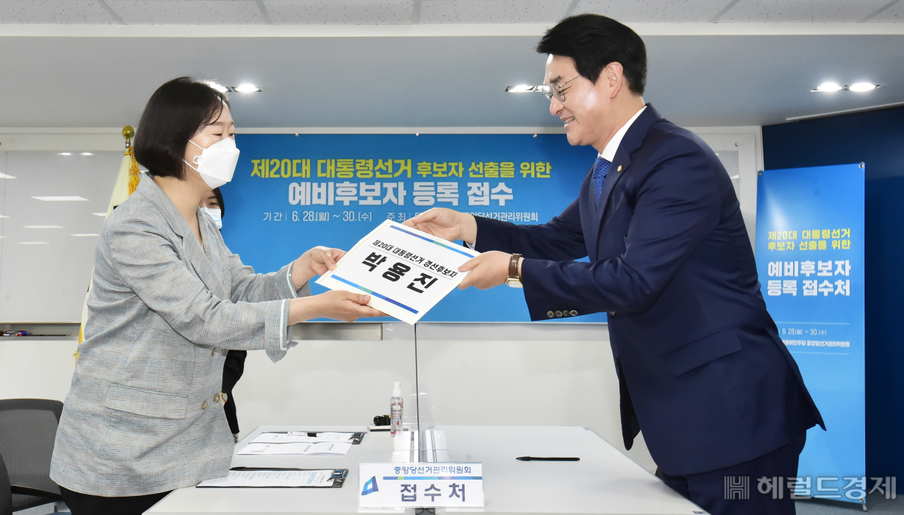 [사진=국회사진기자단]