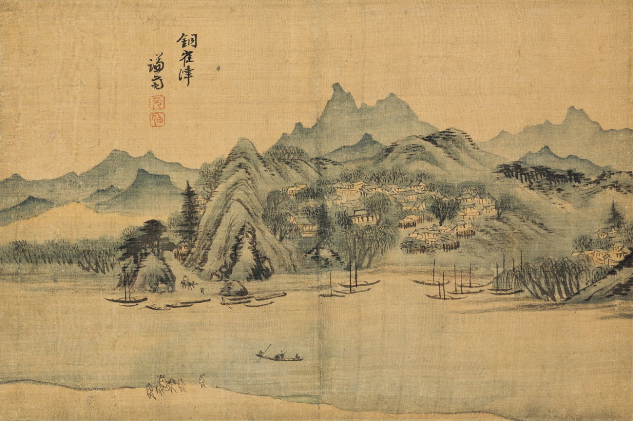 동작진도(銅雀津圖). [강서구 제공]
