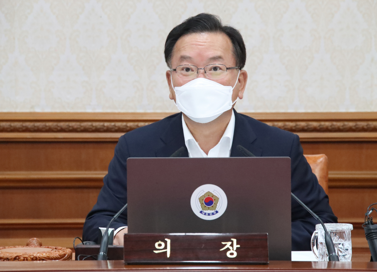 김부겸 국무총리가 29일 정부서울청사에서 열린 국무회의를 주재하고 있다. [연합]