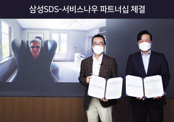 황성우(가운데) 삼성SDS 대표와 빌 맥더멋(왼쪽) 서비스나우 CEO, 김규하 서비스나우 한국대표가 29일 삼성SDS 잠실캠퍼스에서 클라우드 기반 디지털 전환 사업 확대를 위한 전략적 파트너십을 체결했다. [삼성SDS 제공]