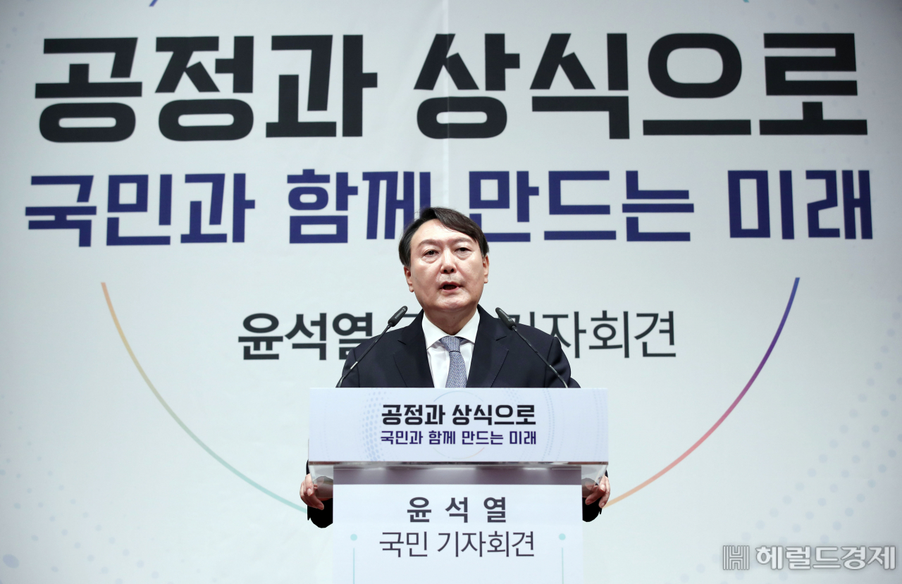 [사진=국회사진기자단]