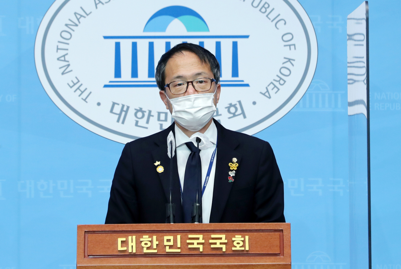 박주민 더불어민주당 의원 [연합]