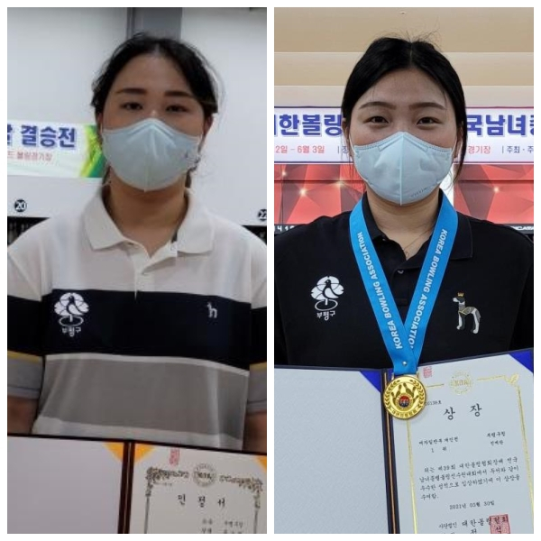 홍소리〈사진 왼쪽〉, 전예란〈오른쪽〉