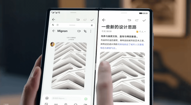 화웨이 메이트X2 [출처=유튜브 ‘Huawei mobile’ 채널]