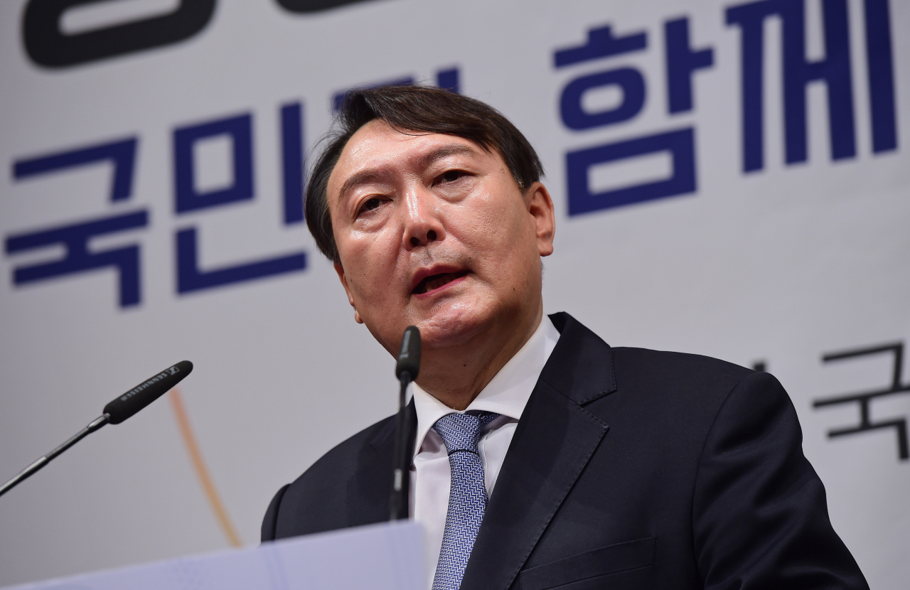 윤석열 전 검찰총장이 지난달 29일 서울 서초구 매헌 윤봉길 의사 기념관에서 대선출마 선 언을 하고 있다. [연합]