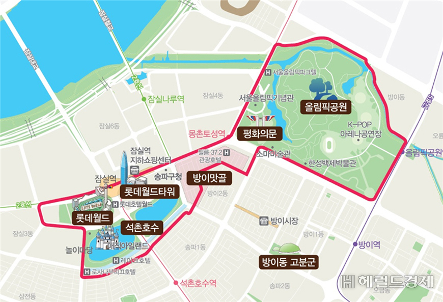 잠실관광특구 위치. [송파구 제공]