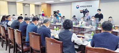 최저임금위원회 전원회의 모습. [헤럴드경제DB]