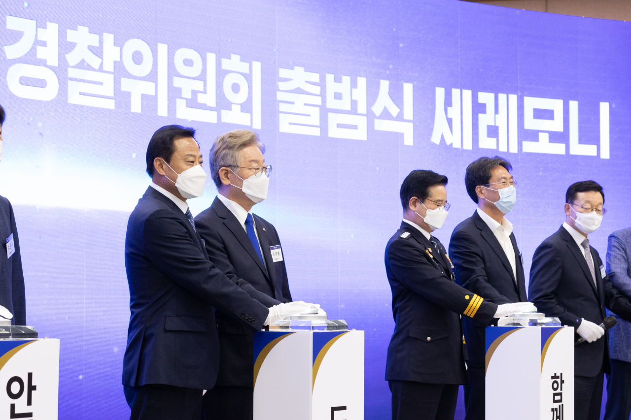 이재명 경기지사.