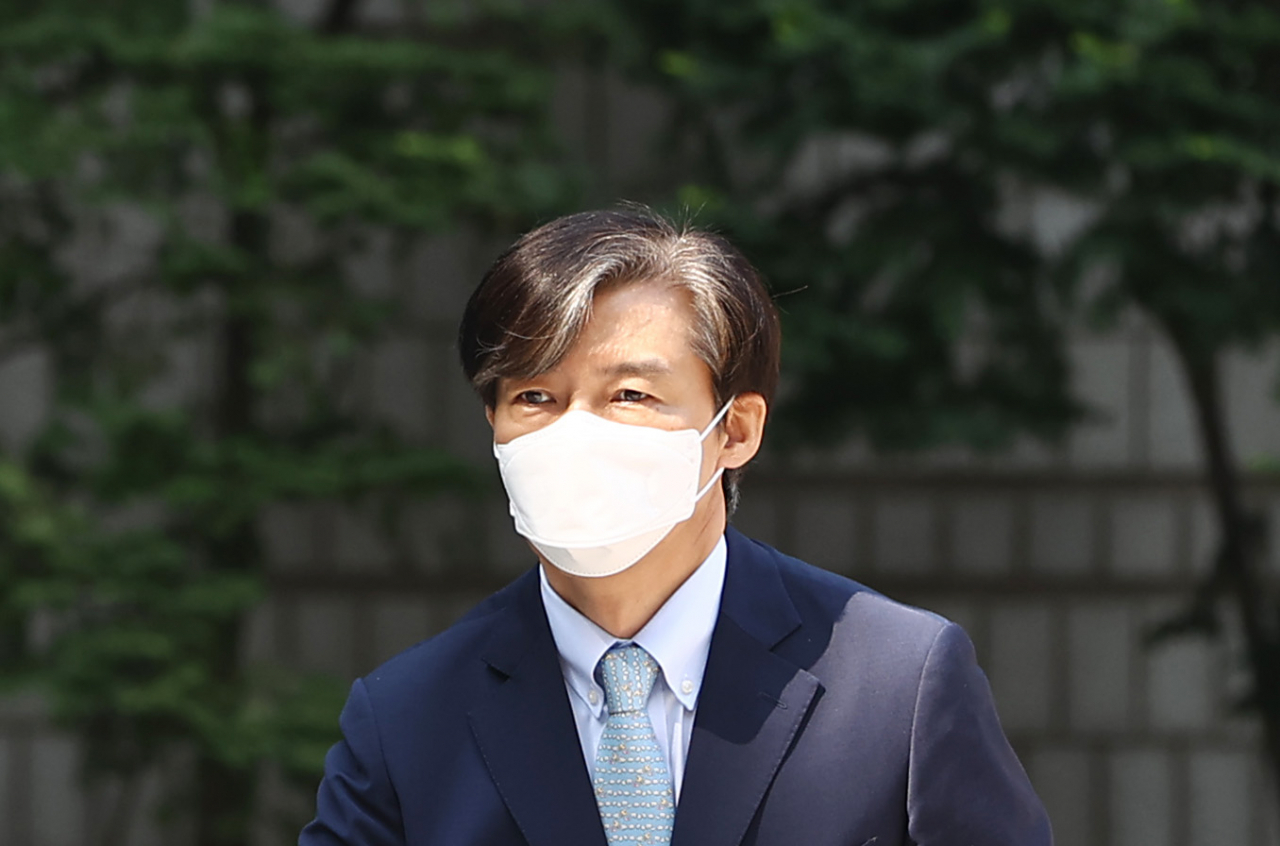 연합
