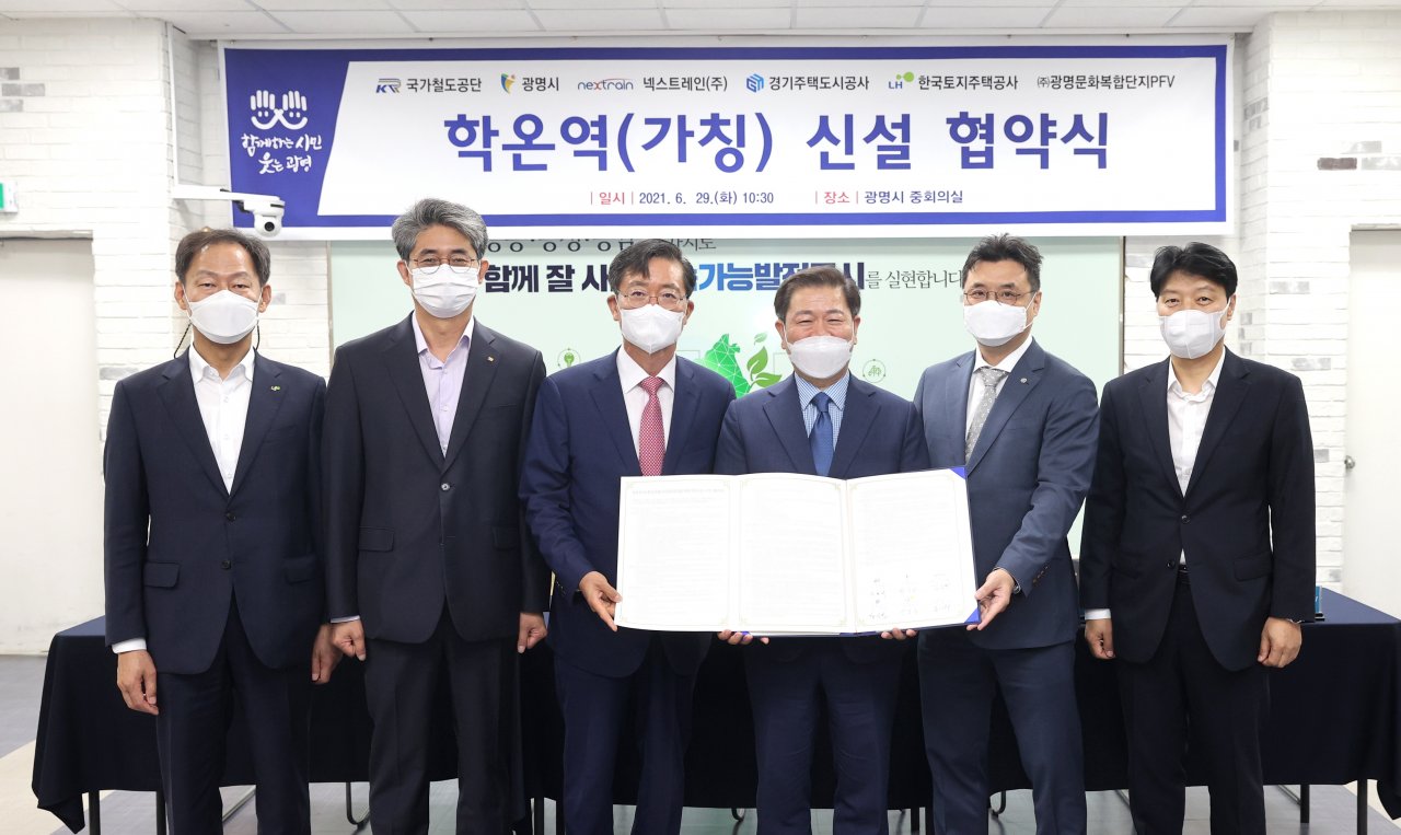 [GH 제공]