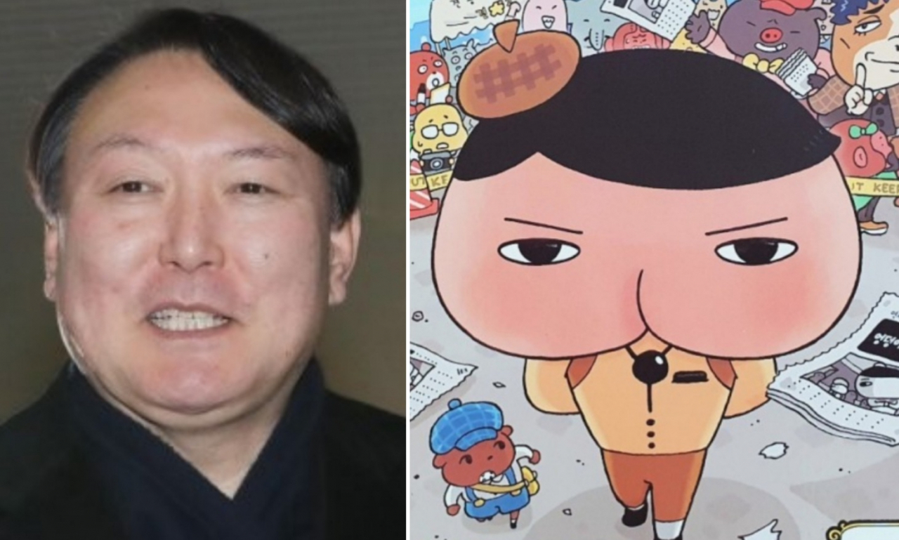 윤석열 전 검찰총장과 만화 캐릭터 '엉덩이탐정' [연합·엉덩이탐정 도서 캡처]