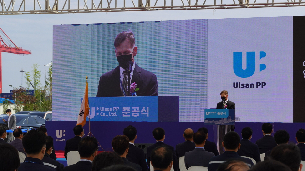울산피피의 PP(폴리프로필렌)공장 준공식에 참석한 조세프 호인키스 울산피피 대표이사. [SK가스 제공]