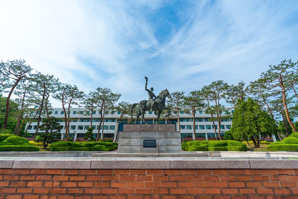 아주대 선구자상