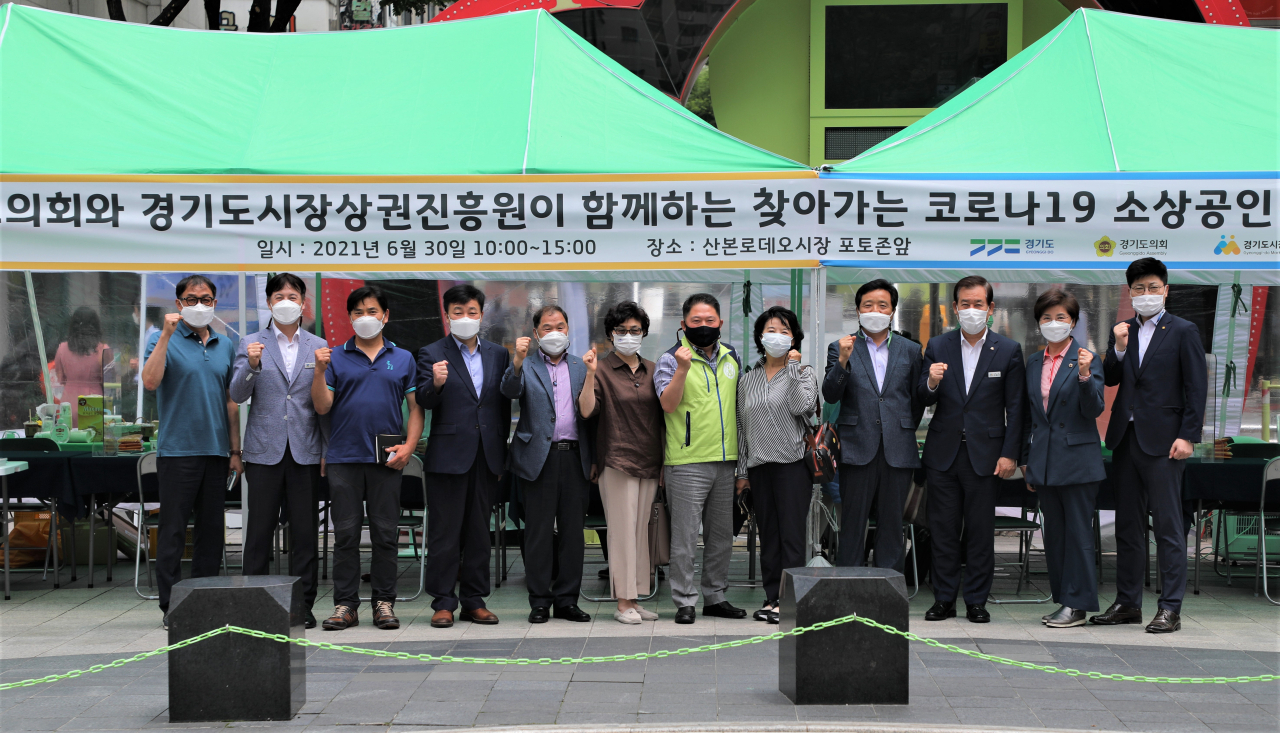 [경상원 제공]