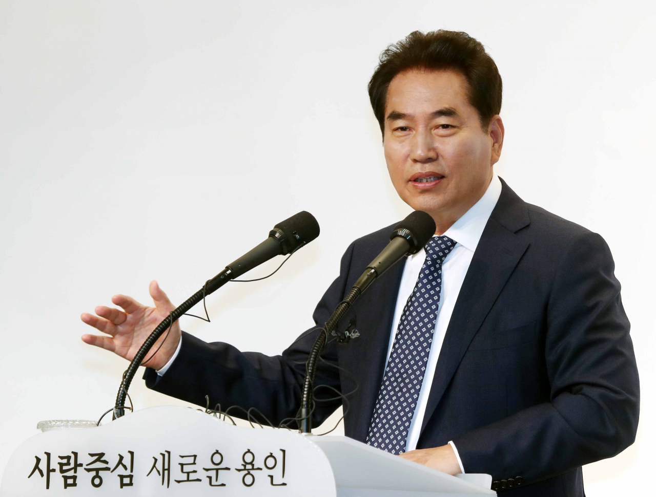 백군기 용인시장