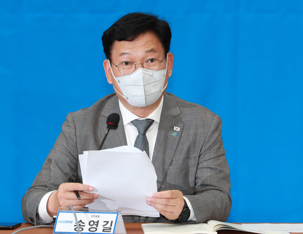 30일 부산 동구 부산항국제여컨벤션센터에서 열린 더불어민주당 부산시 예산정책협의회에서 송영길 대표가 발언하고 있다. [연합]
