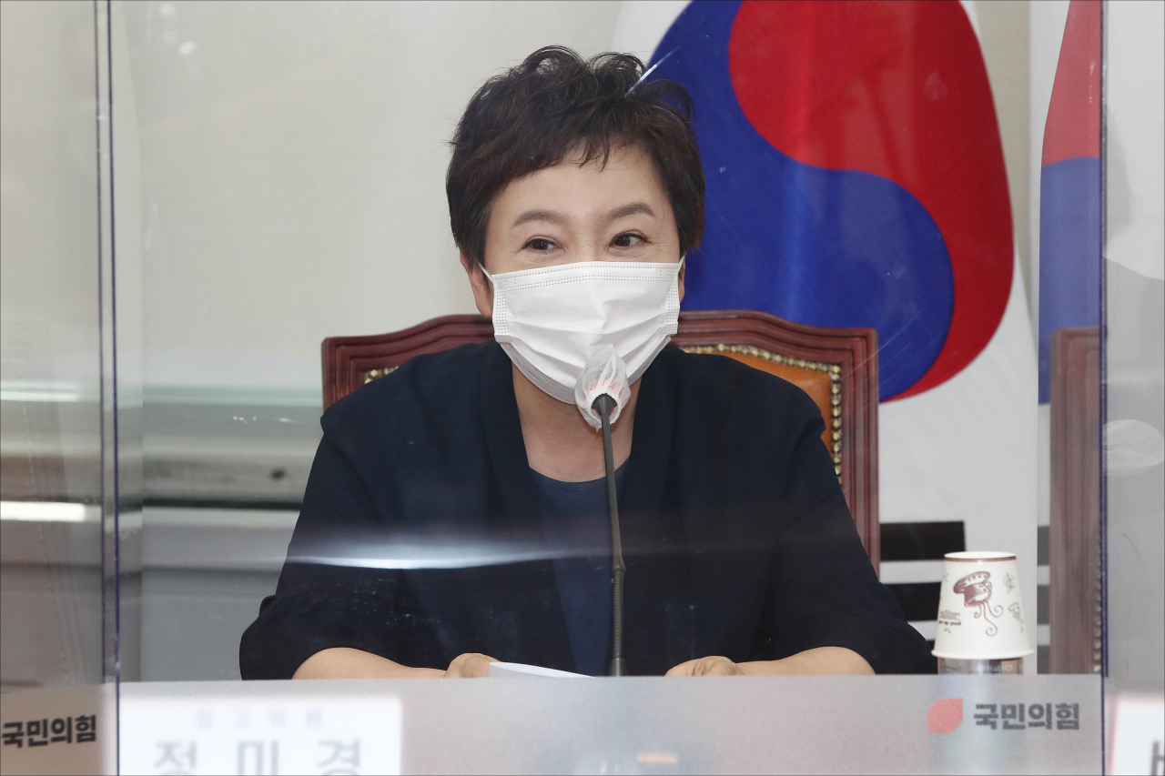 국민의힘 정미경 최고위원. [연합]