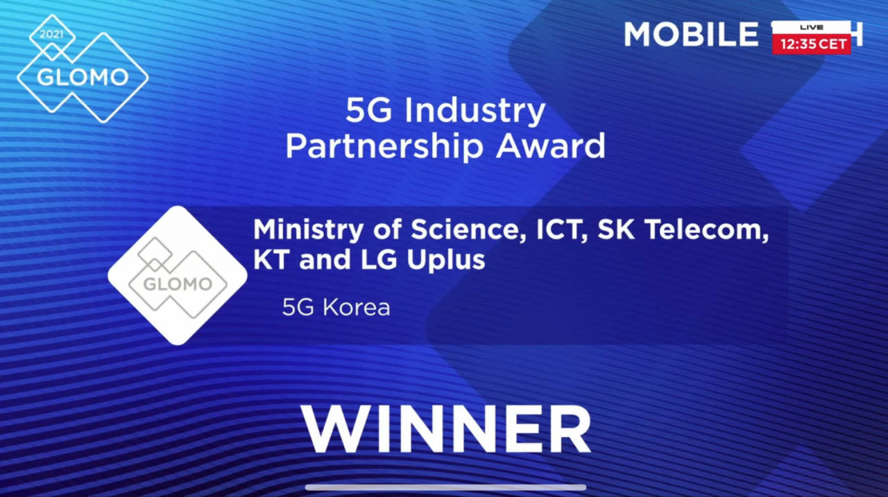 GSMA 글로벌 모바일 어워드 온라인 시상식 수상 장면 캡쳐 [SK텔레콤 제공]