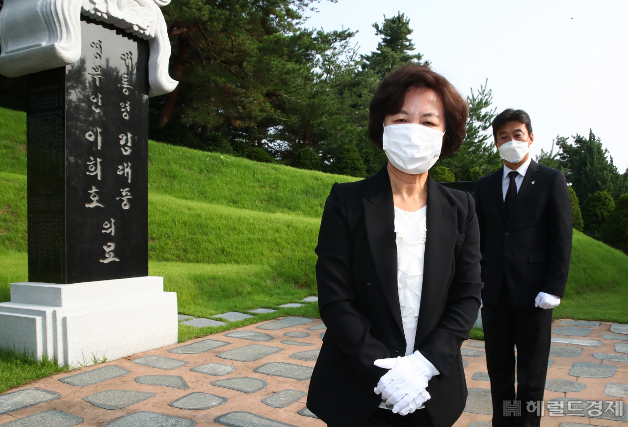 [사진=국회사진기자단]
