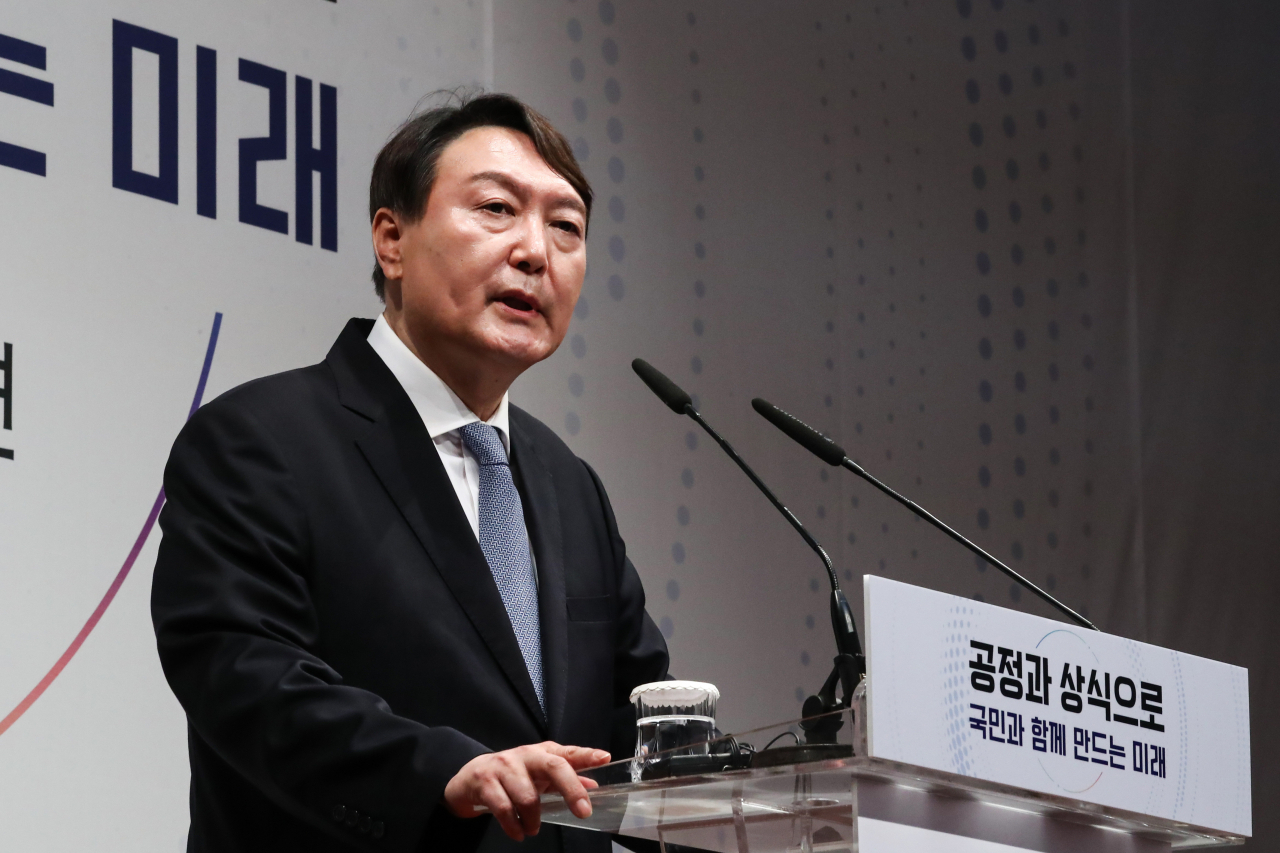윤석열 전 검찰총장이 지난달 29일 서울 서초구 매헌 윤봉길 의사 기념관에서 대선 출마 기자회견을 하고 있다. [연합]