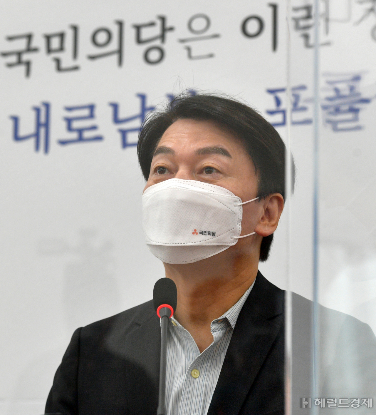 [헤럴드경제=이상섭 기자] 안철수 국민의당 대표가 1일 국회에서 열린 최고위원회의에 참석, 모두발언을 하고 있다.