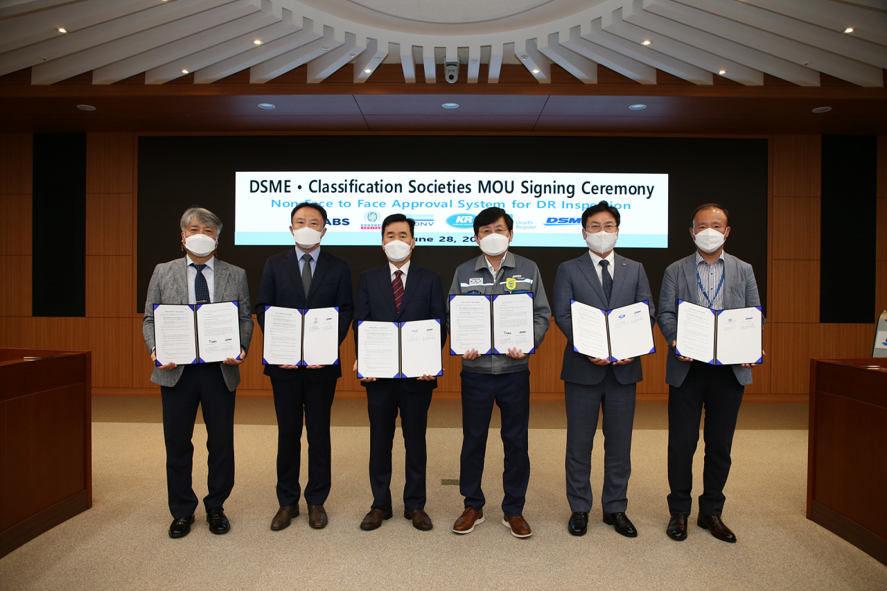 지난 달 28일 대우조선해양과 메이저 5대선급이 디지털 방사선투과검사 비대면 전자 승인 시스템 개발을 위한 협약식을 가졌다. [대우조선해양 제공]