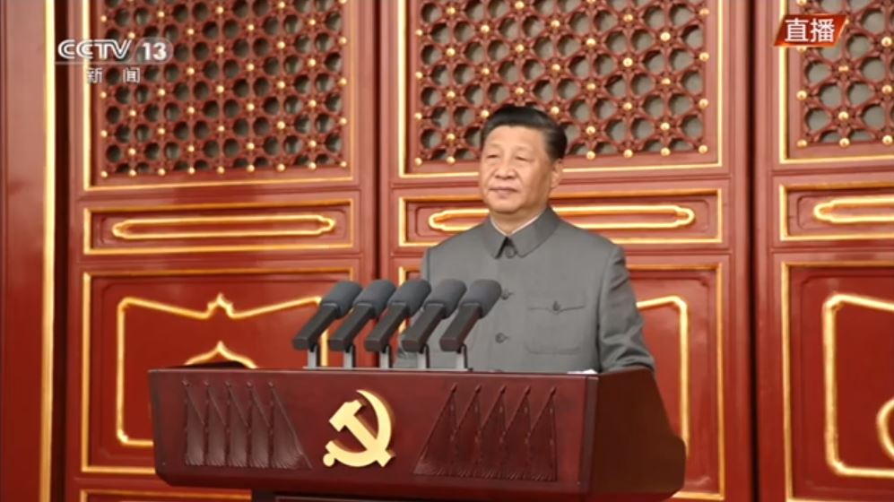 시진핑(習近平) 중국 국가주석 겸 중국 공산당 중앙위원회 총서기가 1일(현지시간) 베이징(北京) 톈안먼(天安門) 광장에서 열린 중국 공산당 창당 100주년 경축대회에서 연설하고 있다. [중국 CCTV 방송 화면 캡쳐]