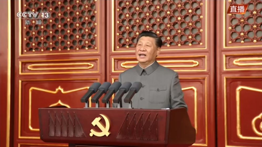 시진핑(習近平) 중국 국가주석 겸 중국 공산당 중앙위원회 총서기가 1일(현지시간) 베이징(北京) 톈안먼(天安門) 광장에서 열린 중국 공산당 창당 100주년 경축대회에서 연설하고 있다. [중국 CCTV 방송 화면 캡쳐]