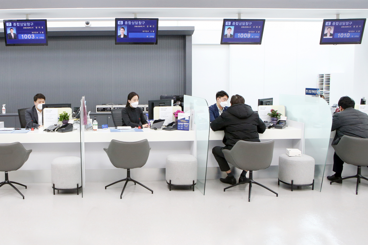 시중은행 창구 모습[헤럴드경제DB]