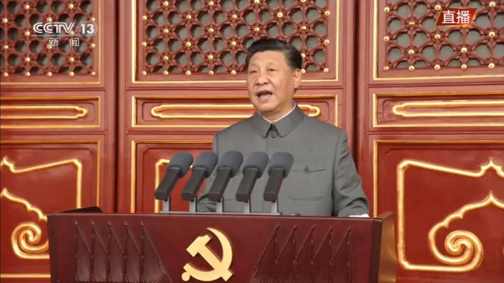 시진핑(習近平) 중국 국가주석 겸 중국 공산당 중앙위원회 총서기가 1일(현지시간) 베이징(北京) 톈안먼(天安門) 광장에서 열린 중국 공산당 창당 100주년 경축대회에서 연설하고 있다. [중국 CCTV 방송 화면 캡쳐]