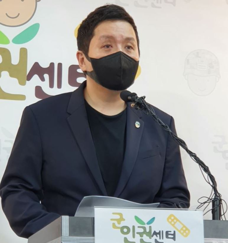 임태훈 군인권센터 소장. 김지헌 기자