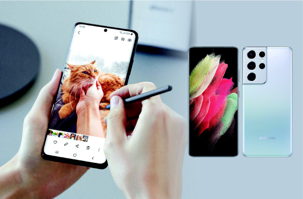 삼성전자 갤럭시S21울트라 5G. [삼성전자 제공]