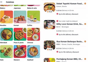 인도네시아 배달플랫폼 ‘고푸드’의 한식( korean food) 카테고리.