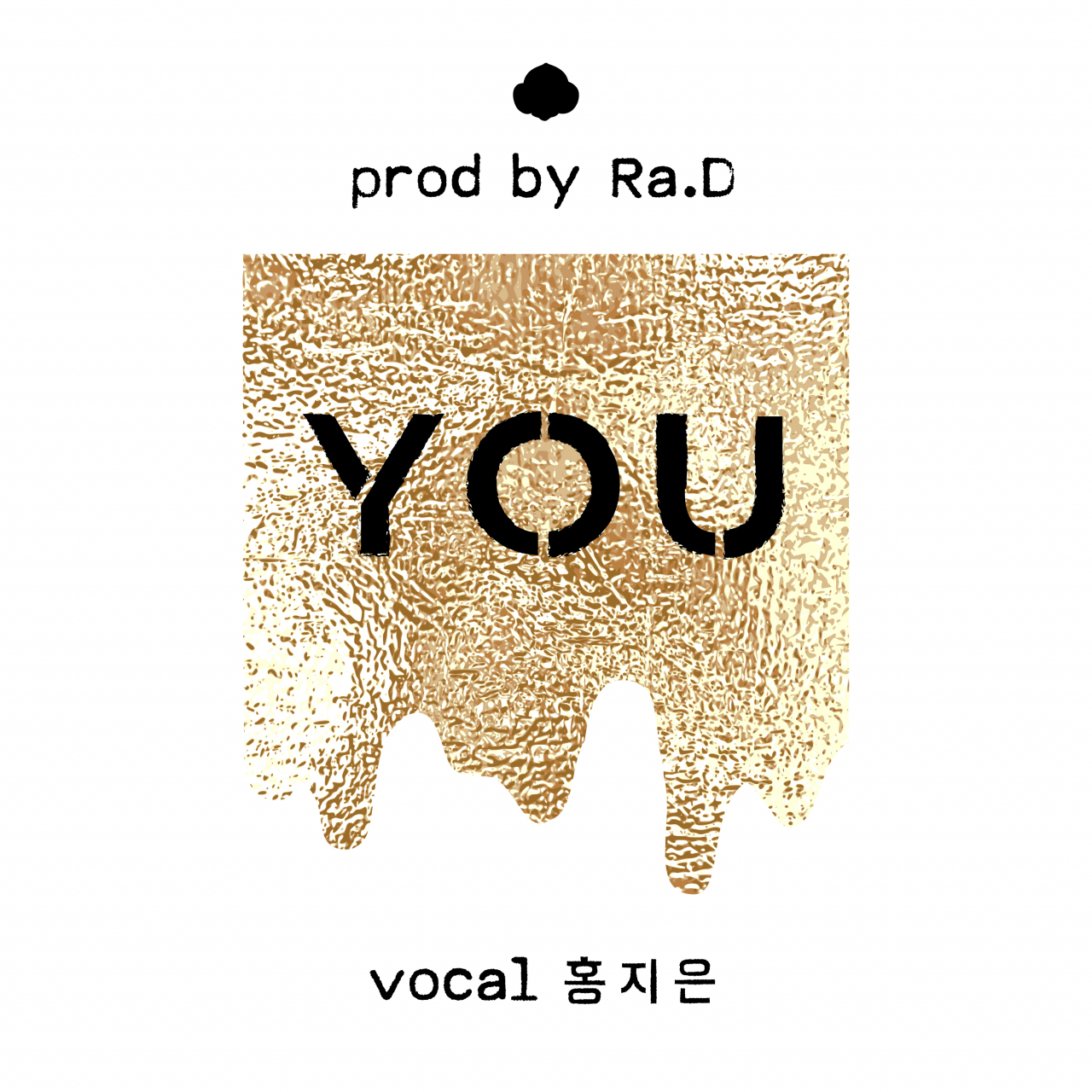 라디 [리얼콜라보 제공]
