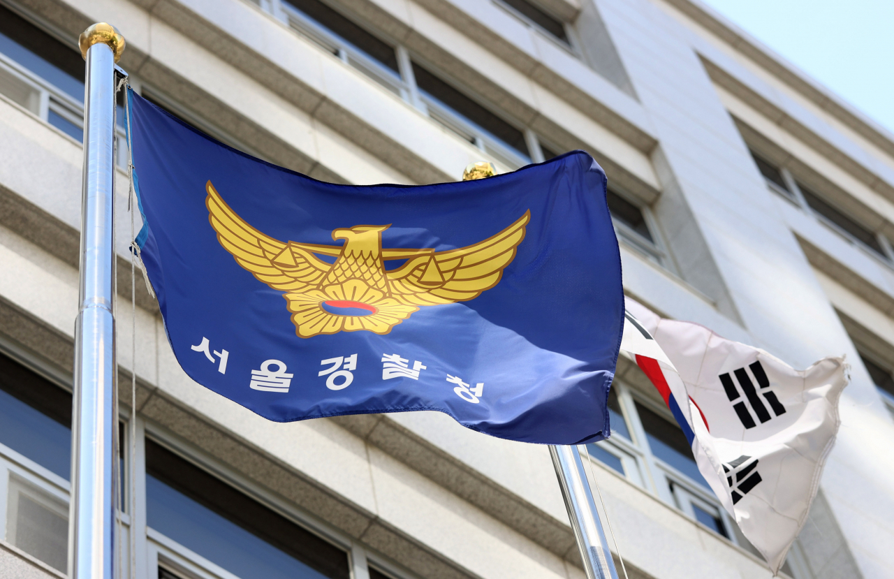 수산업자의 금품로비 의혹이 검찰, 언론계에 이어 경찰로 번지고 있다. [연합]
