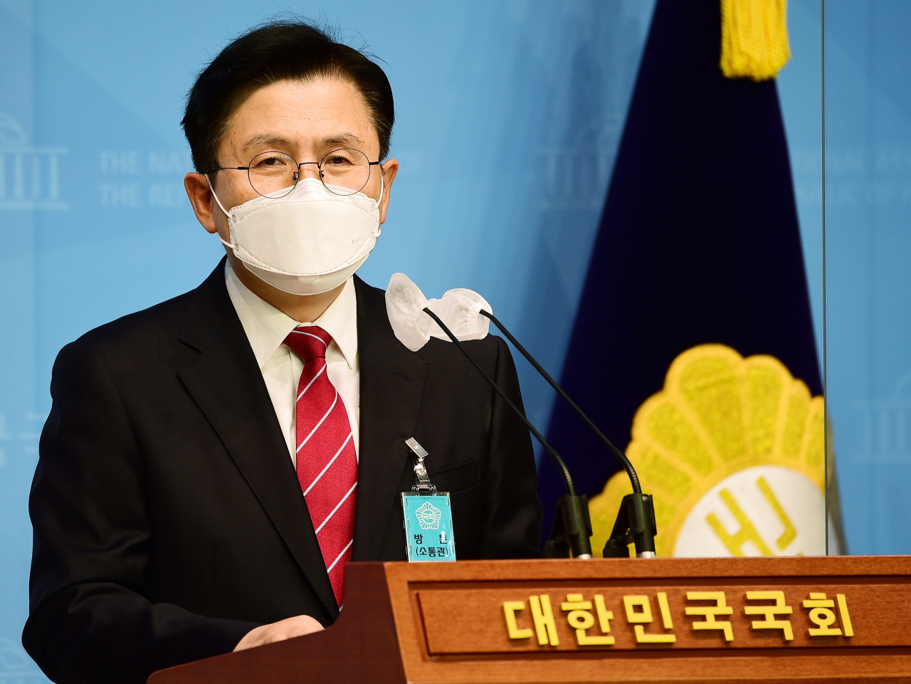 황교안 전 미래통합당 대표. [연합]