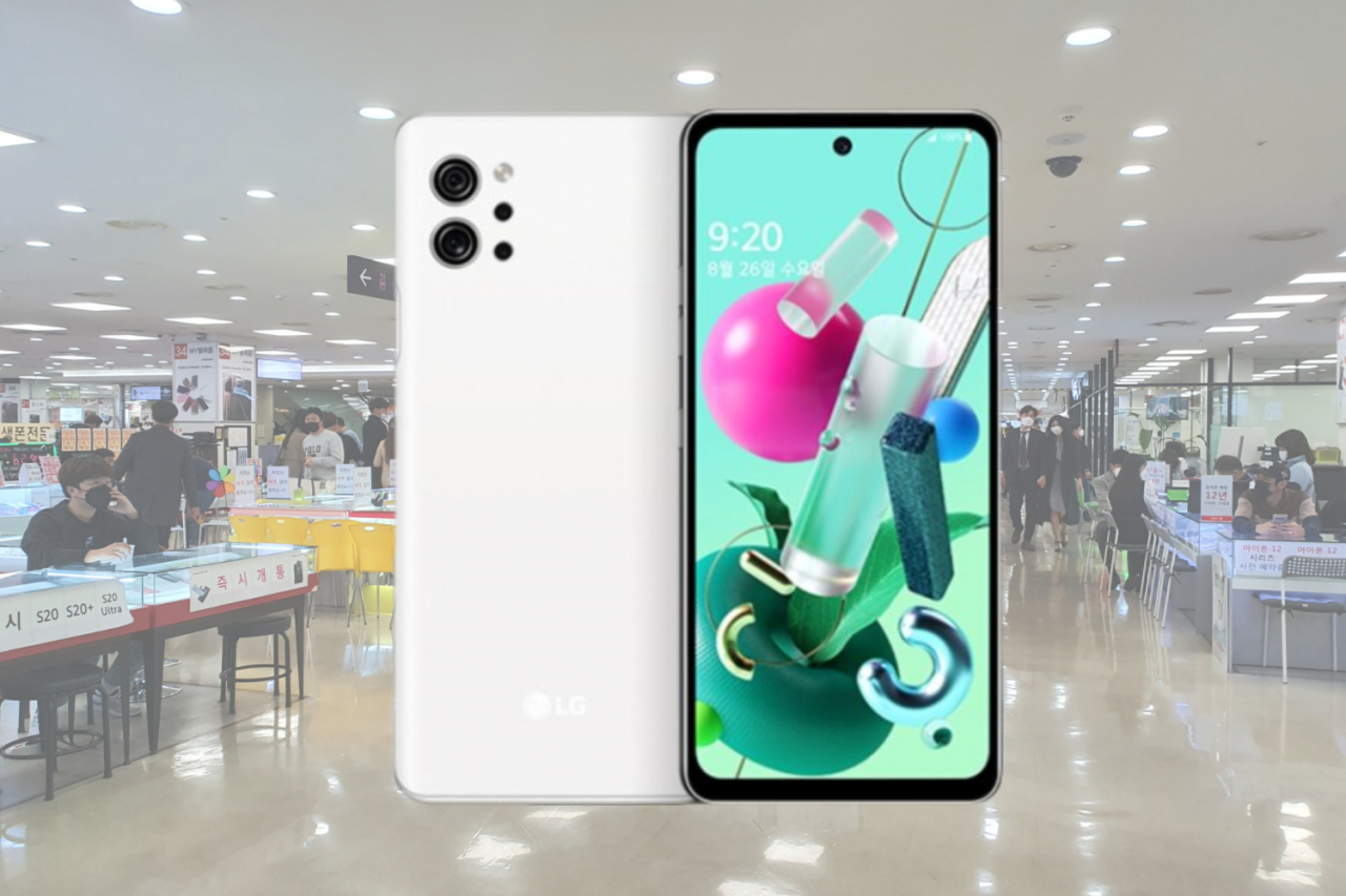 LG Q92