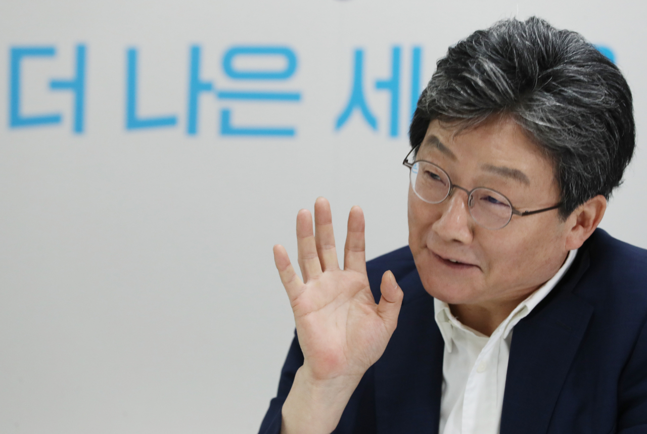 [연합뉴스 제공]
