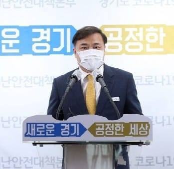 김홍국 경기도 대변인.