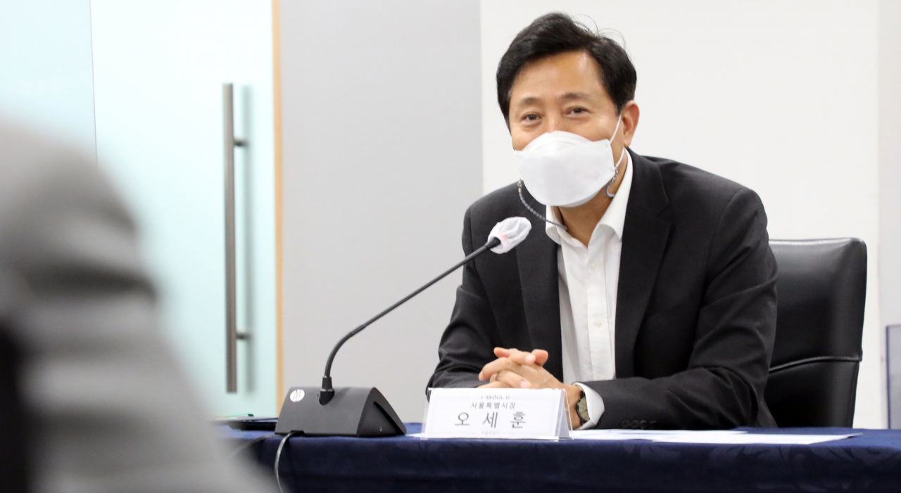 지난 6월 28일 서울시청에서 오세훈 시장이 대한변호사협회, 서울지방변호사회와 간담회를 하고 있다. 연합뉴스