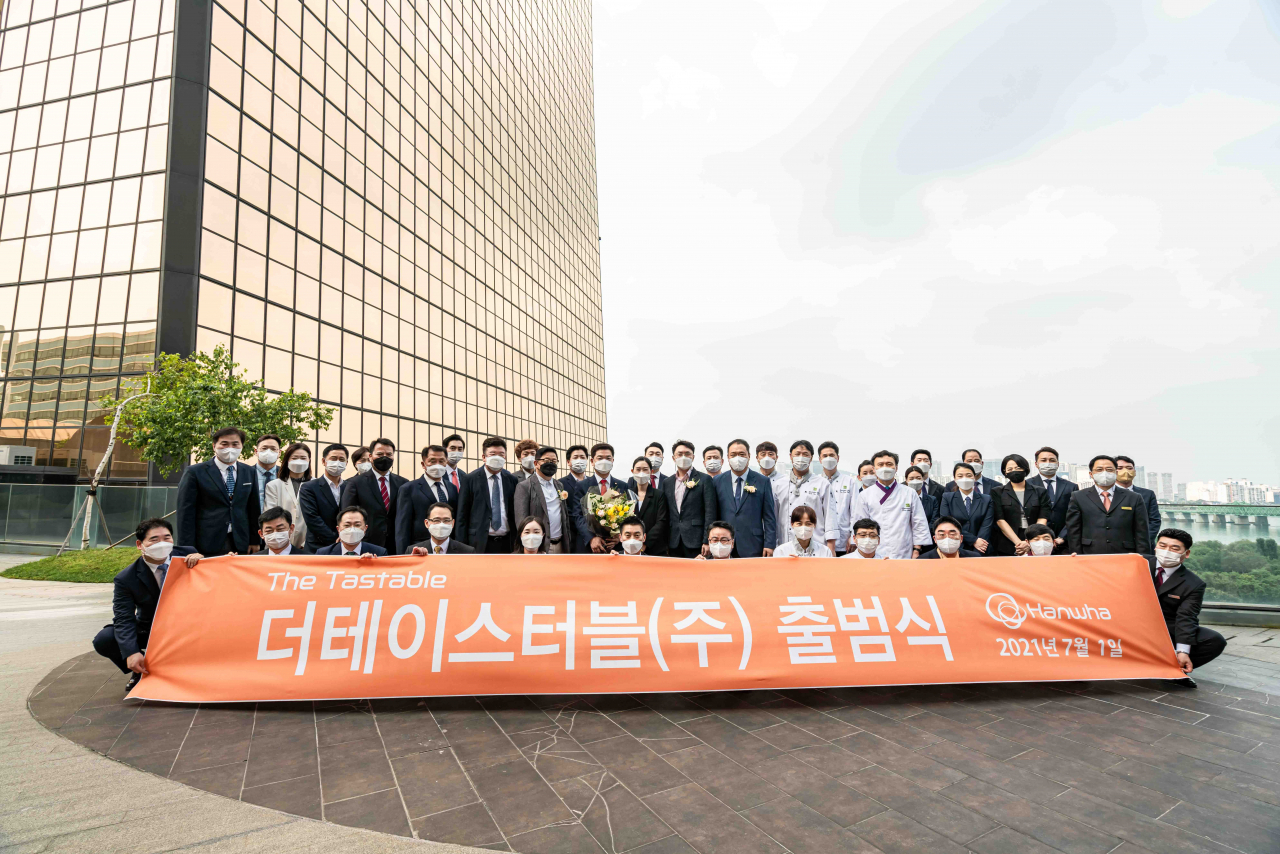 한화호텔앤드리조트가 지난 1일 식음 사업 부문을 물적분할한 후 신설법인 '더테이스터블'을 출범시켰다. [한화호텔앤드리조트 제공]