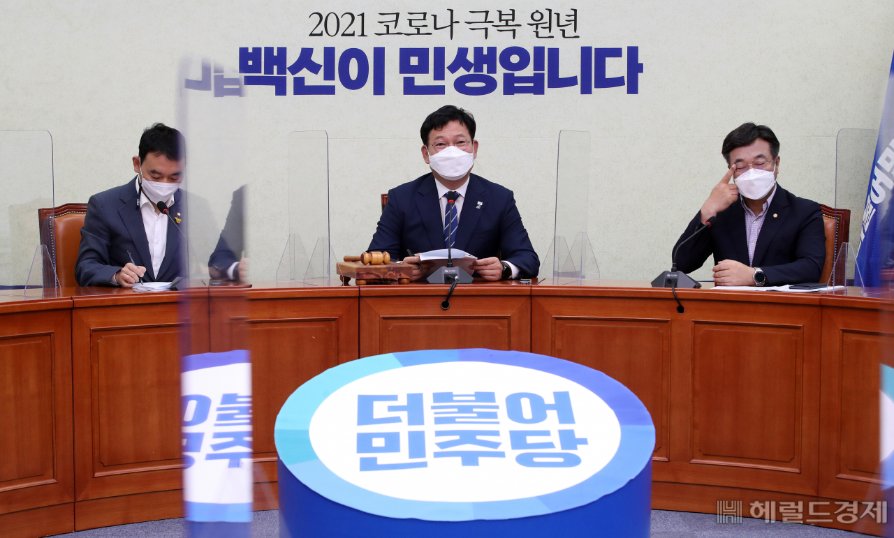 [헤럴드경제=이상섭 기자] 송영길 더불어민주당 대표가 2일 오전 서울 여의도 국회에서 열린 최고위원회의에서 모두발언을 하고 있다.